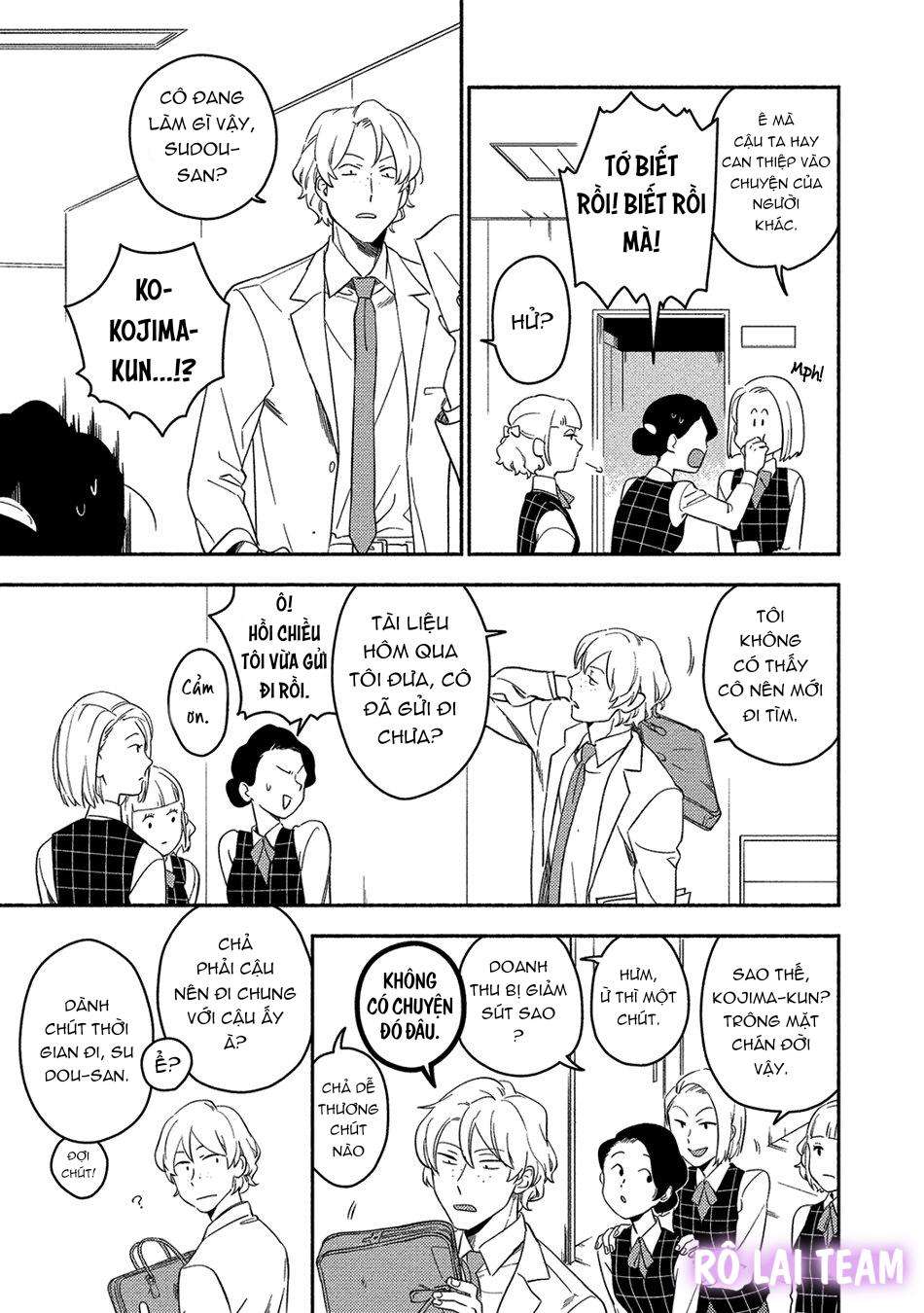 [iimo] akuheki chapter 10 9