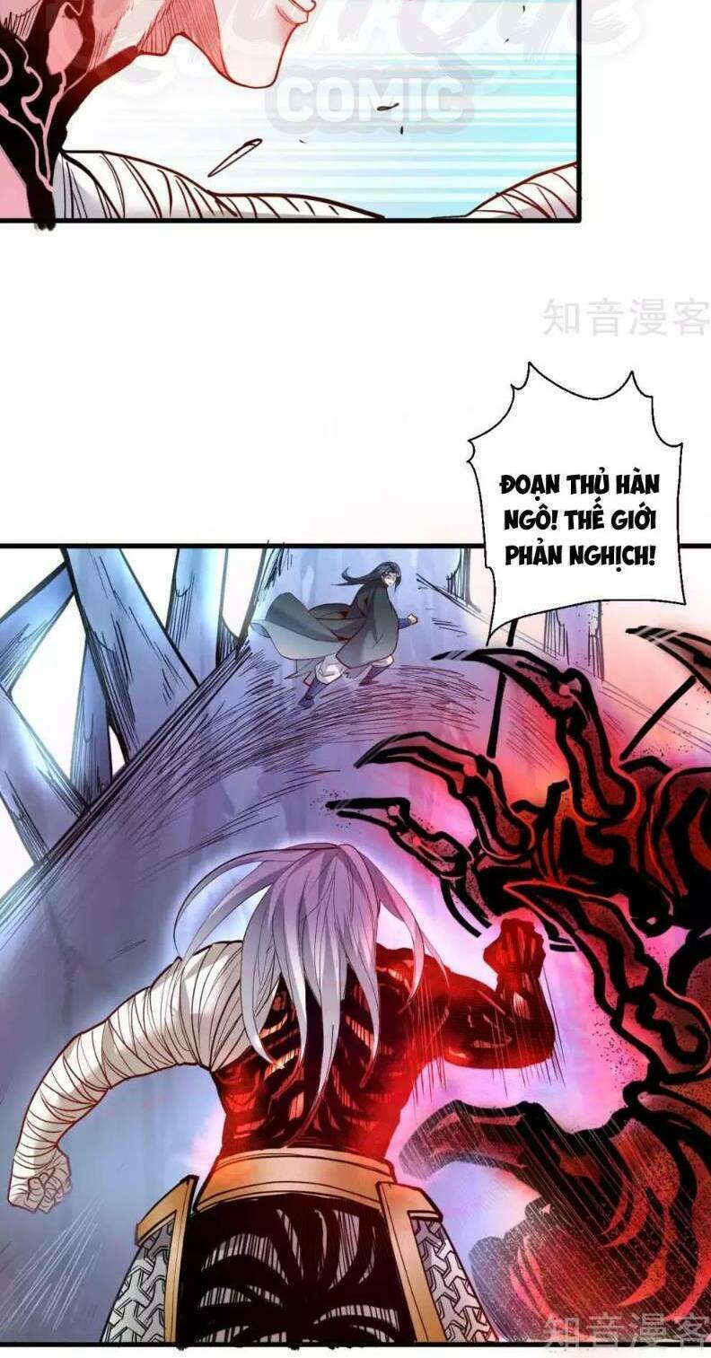 tối cường đại biểu hoàng kim thận chapter 75 4