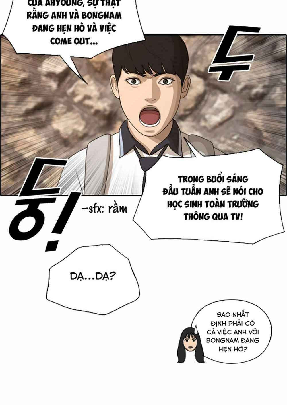 free draw m chapter 123 51