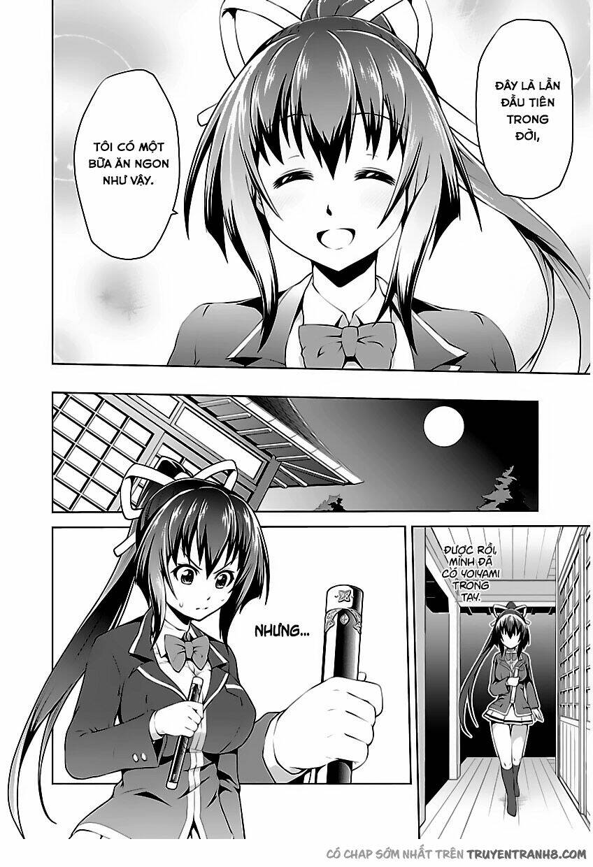 ninkoi - karenbo hichou chapter 1.2 12