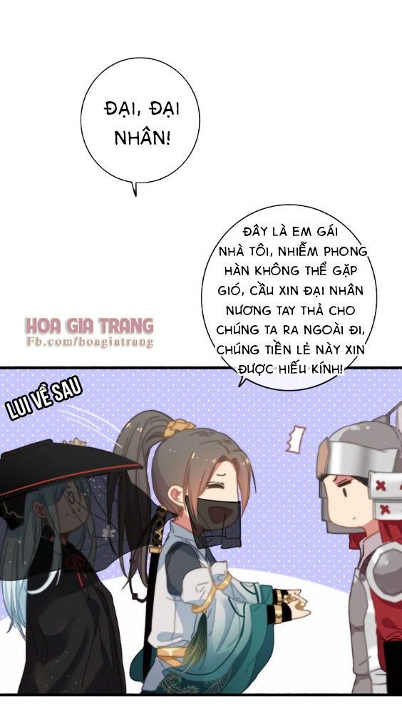 dữ tử thành thuyết chapter 5 44