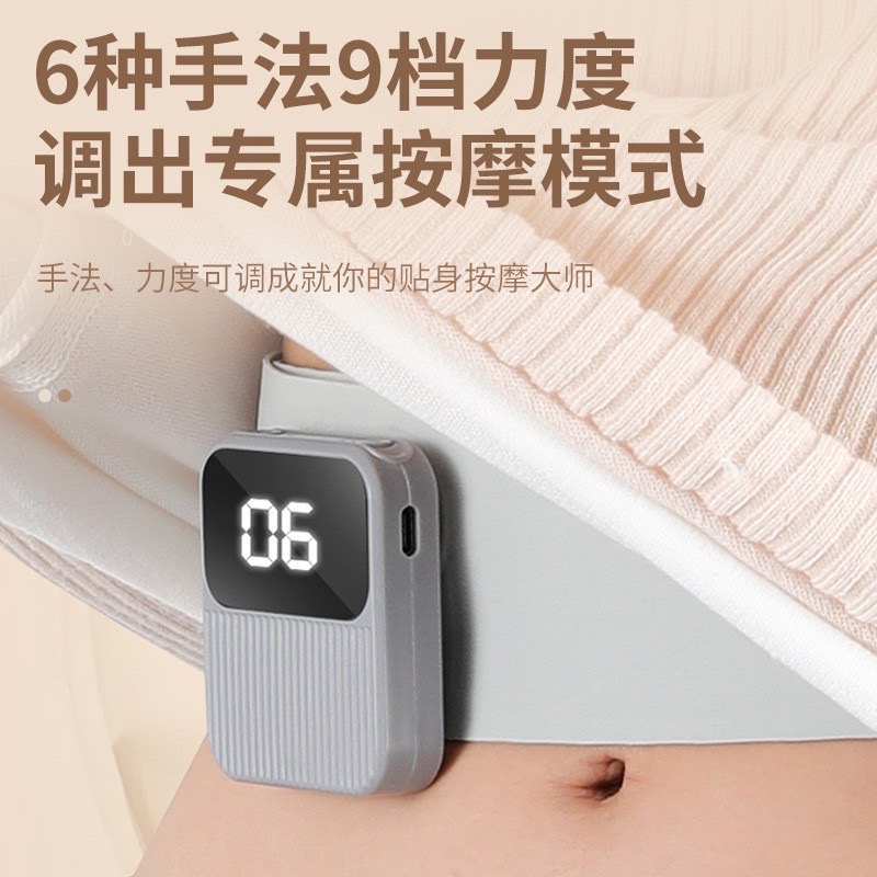 ￼Điều Khiển Từ Xa Sưởi Ấm EMS Xung Eo Hỗ Trợ Đai Massage Thông Minh Đai Bụng Axit Mở Rộng Eo Máy Mát Xa