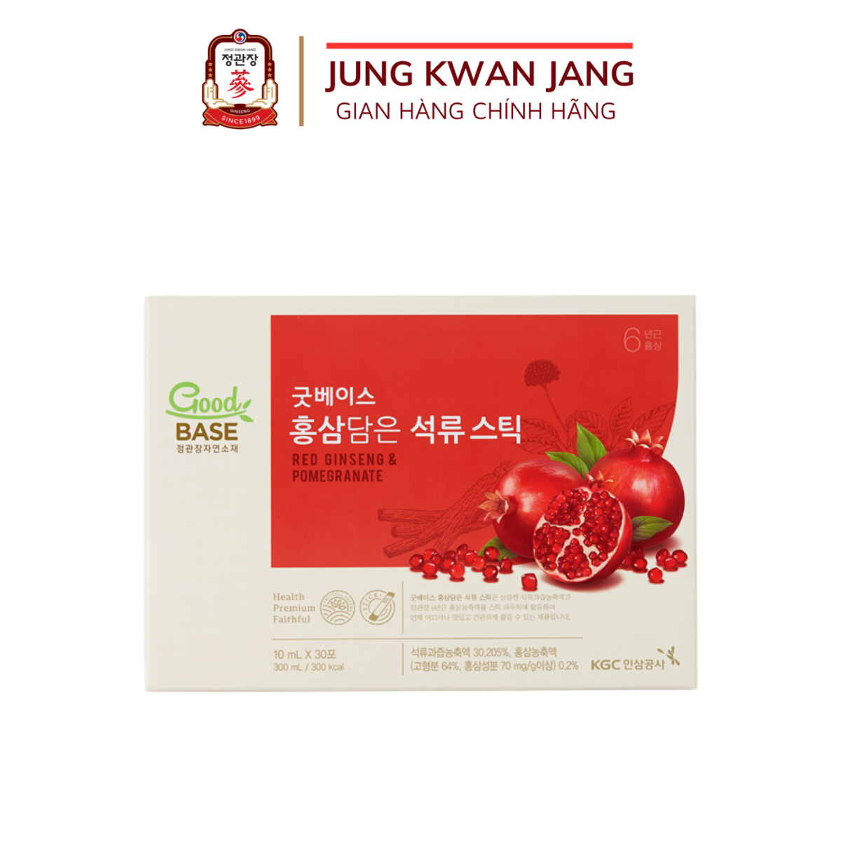 Nước Hồng Sâm Hàn Quốc Goodbase Lựu Đỏ (10ml x 10 gói)