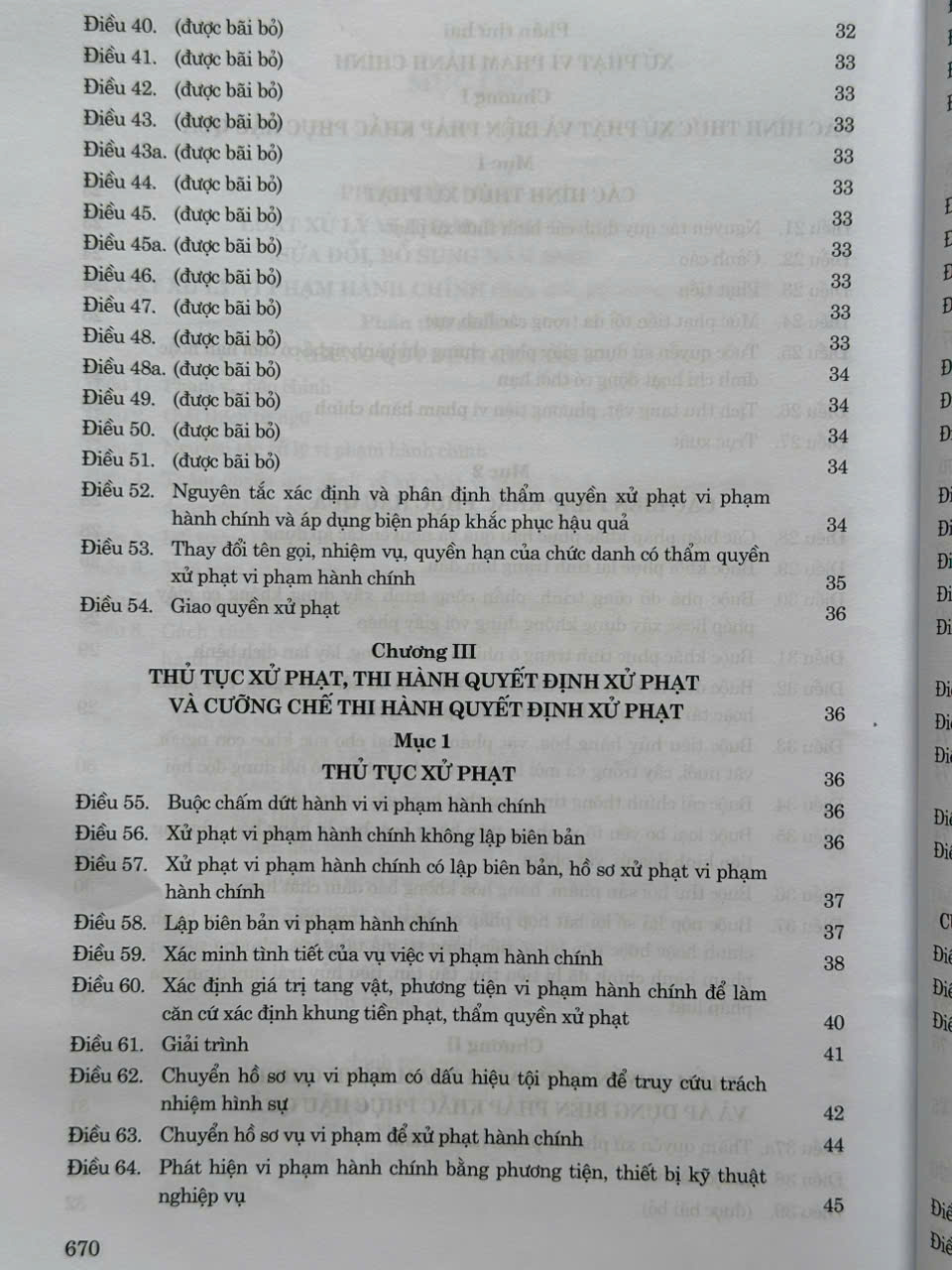 Sách Luật Xử Lý Vi Phạm Hành Chính sđ, bs năm 2025 và Các Văn Bản Hướng Dẫn Thi Hành - V2653TA