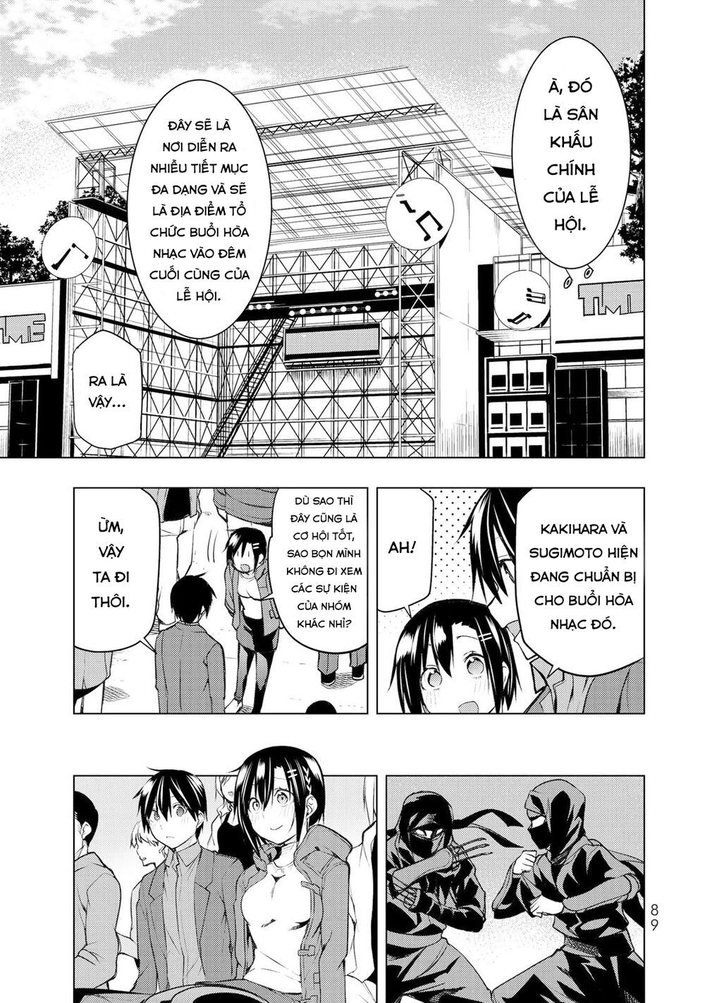 remake our life! chapter 17 19