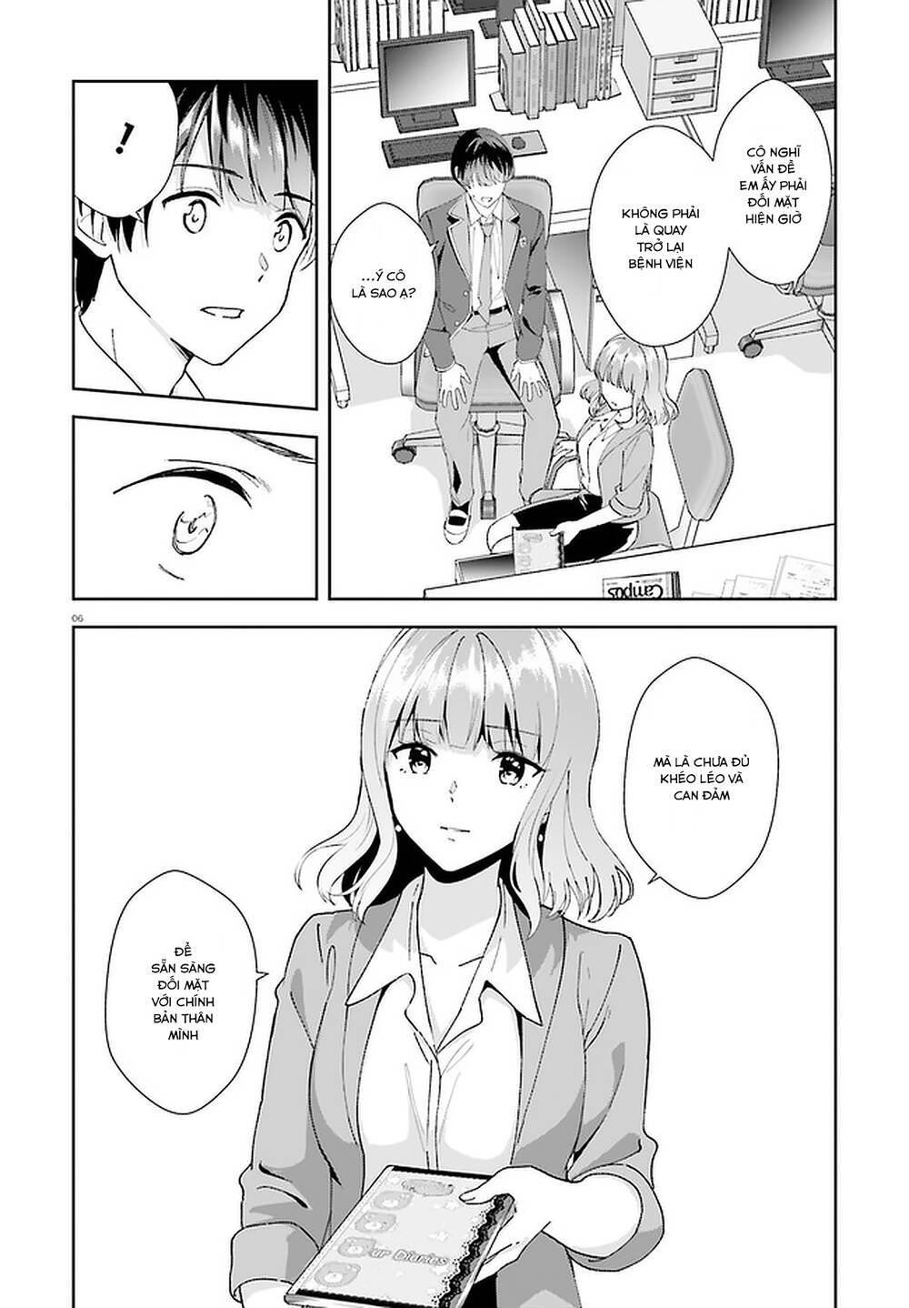 bizarre love triangle chapter 16 6