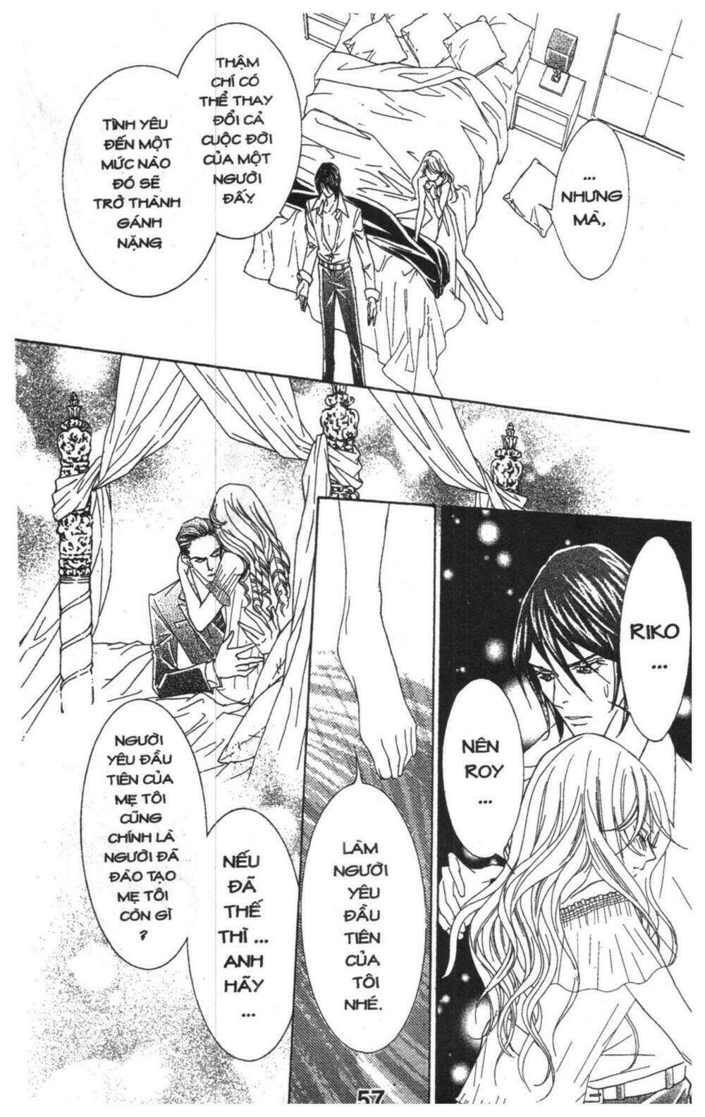 masochistic princess chapter 3 57