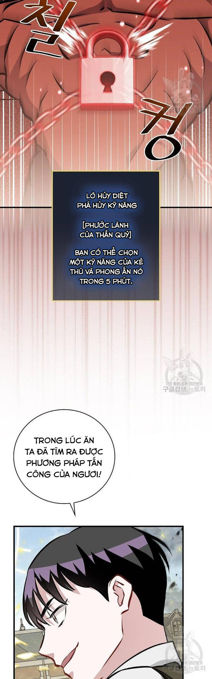 Level Up Chỉ Bằng Cách Ăn Cơm Chapter 149 37