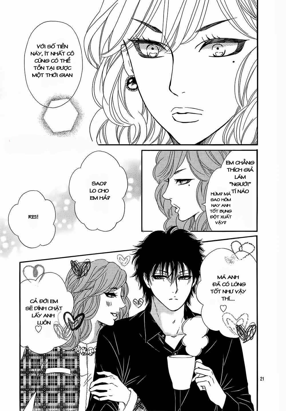 sumika sumire chapter 13 24