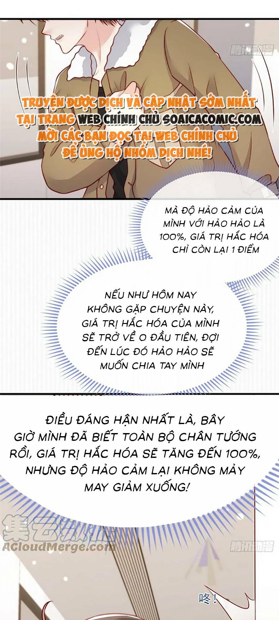 tôi được năm đại lão chiều chuộng hết nấc chapter 108 14