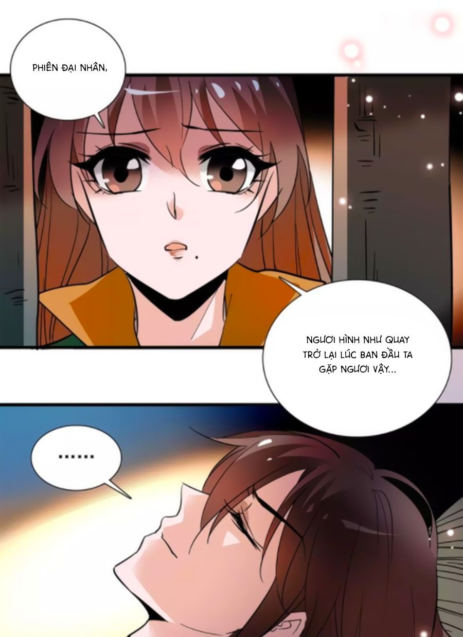 Hoàng Thượng! Hãy Sủng Ái Ta Đi! chapter 74 - Trang 16