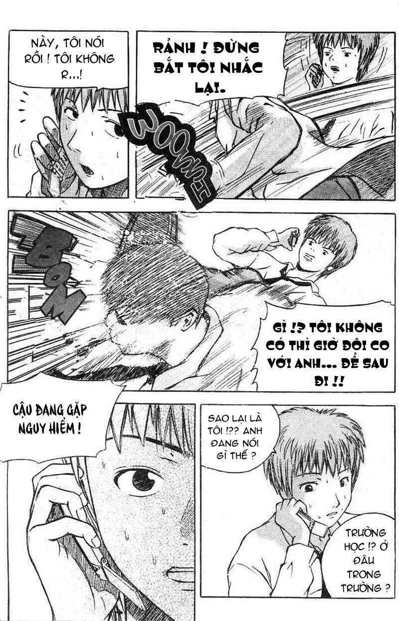 memorie du masque chapter 3 12