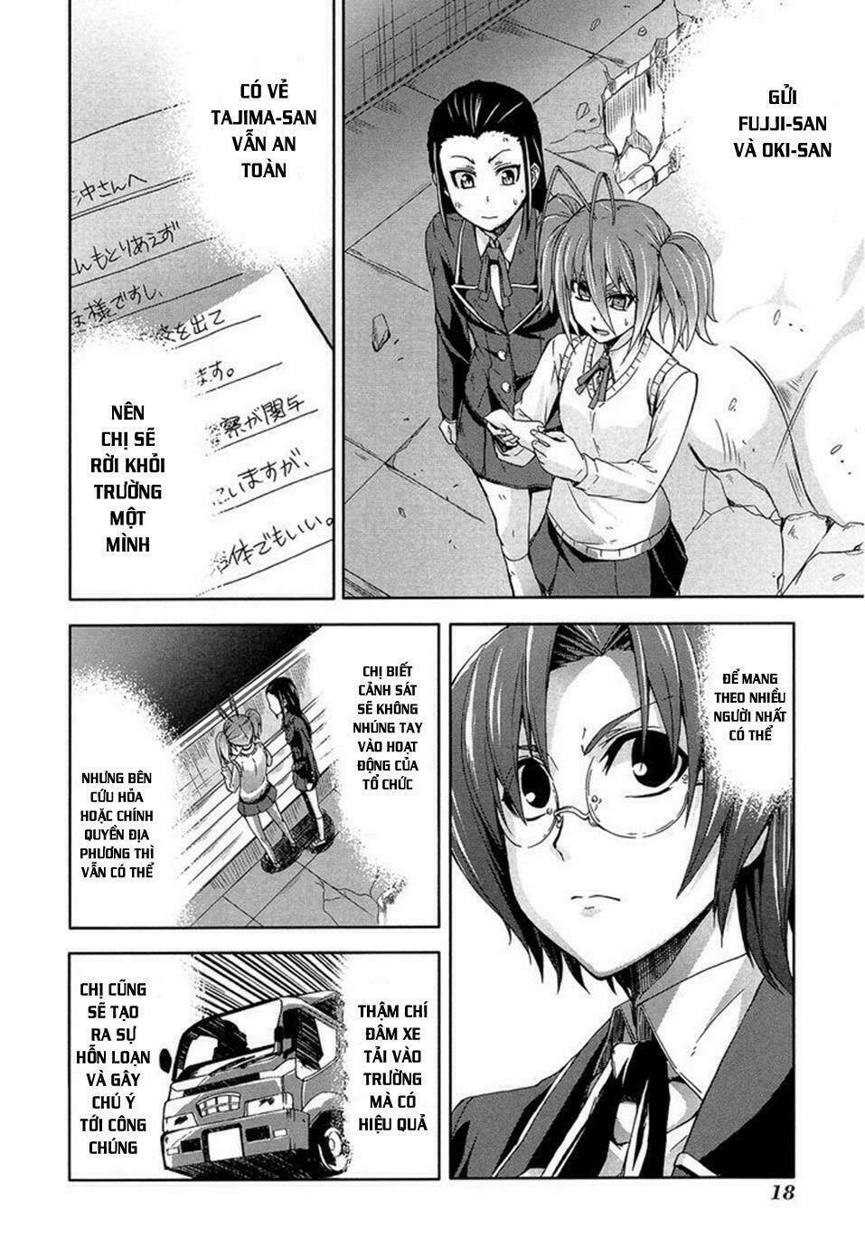 arachnid chapter 45 20