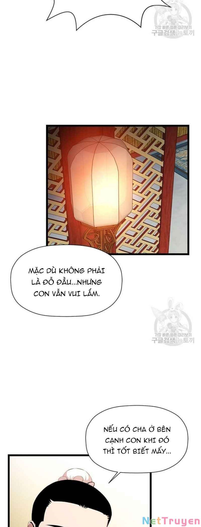 Học Giả Trở Lại - Trang 26