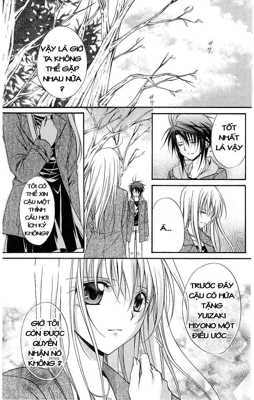 spiral: suiri no kizuna chapter 76 36