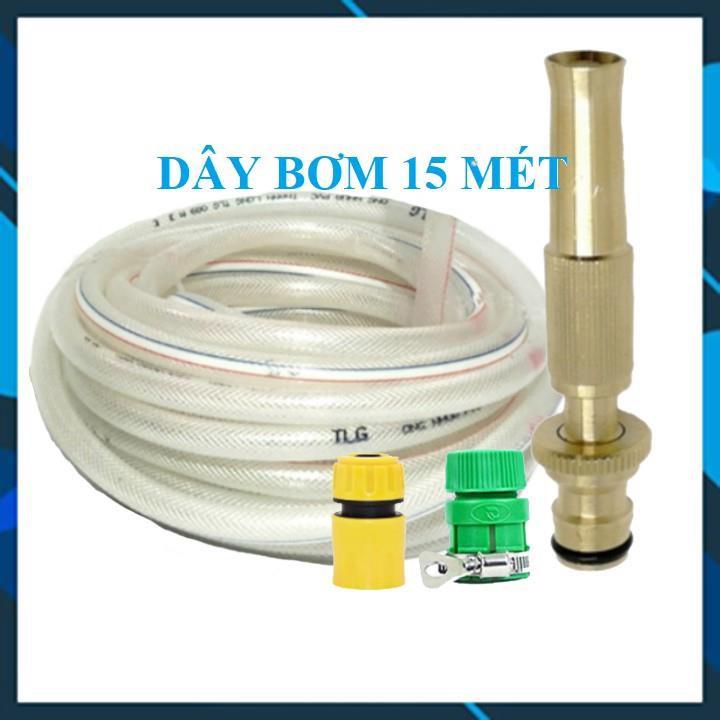 Vòi tưới cây rửa xe️️ Bộ dây vòi xịt nước rửa xe, tưới cây , tăng áp 3 lần, loại 15m 206587 cút sập, nối PE