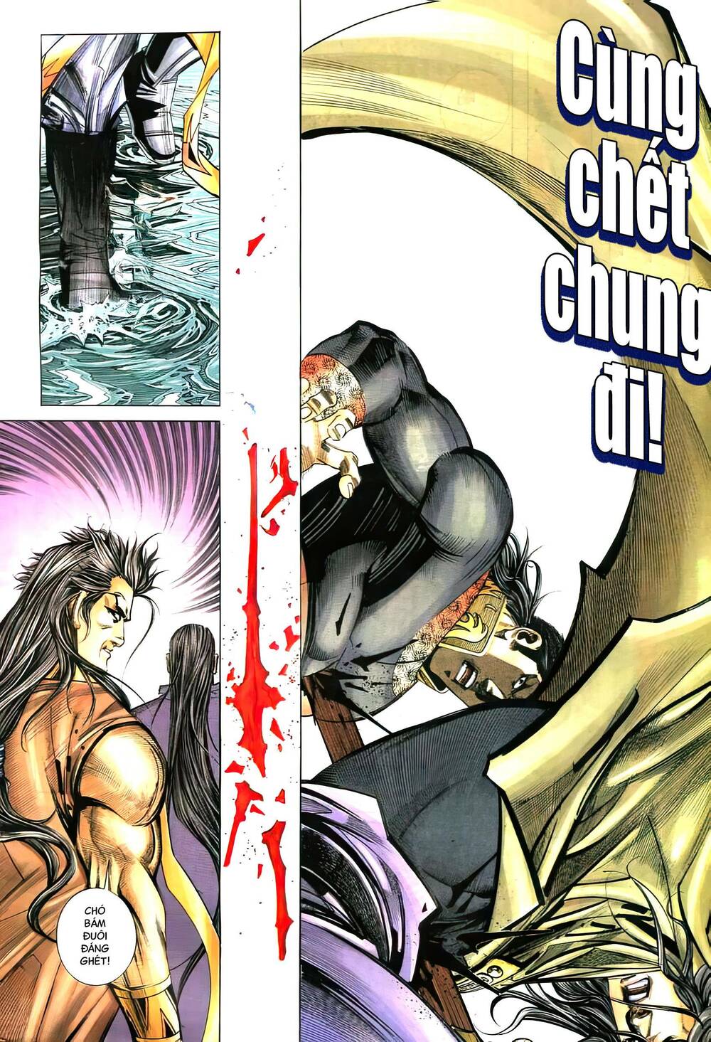 bá đao chapter 264.2 11