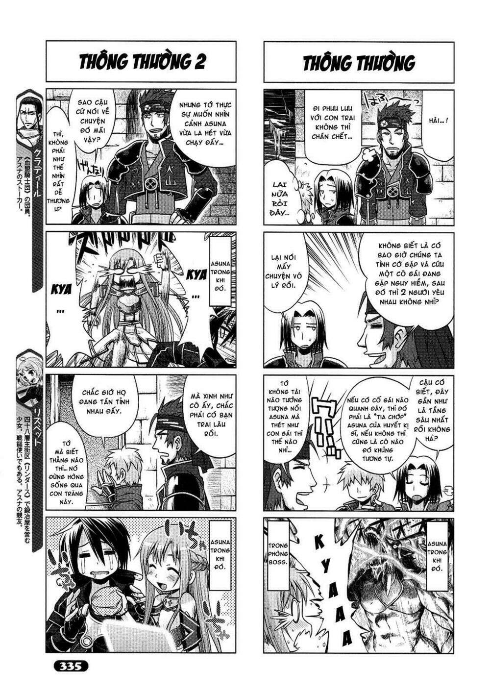 sword art online - đao kiếm thần vực chapter 8 5