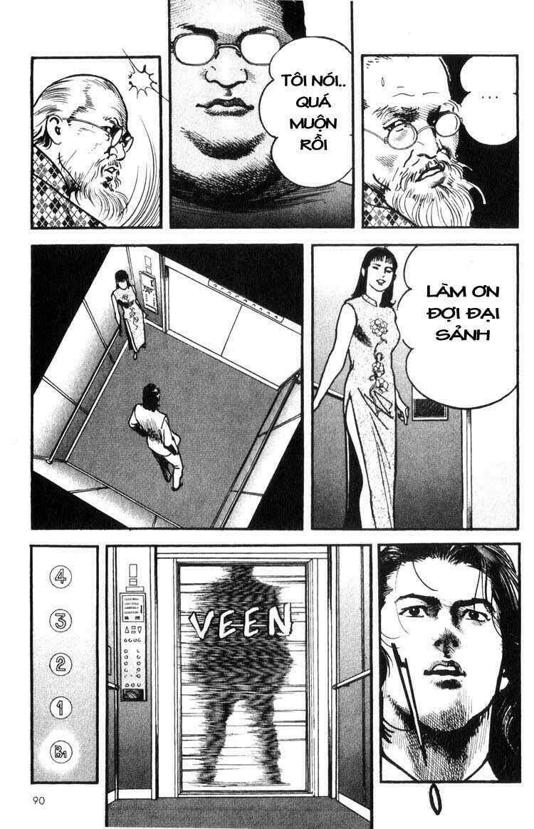 strain chapter 20 12