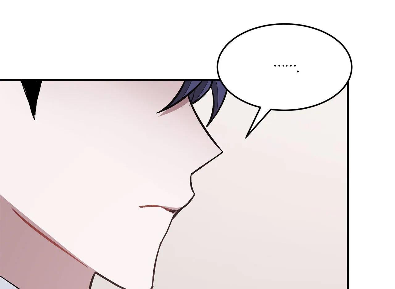 tái sinh [bl manhwa] chapter 48 179