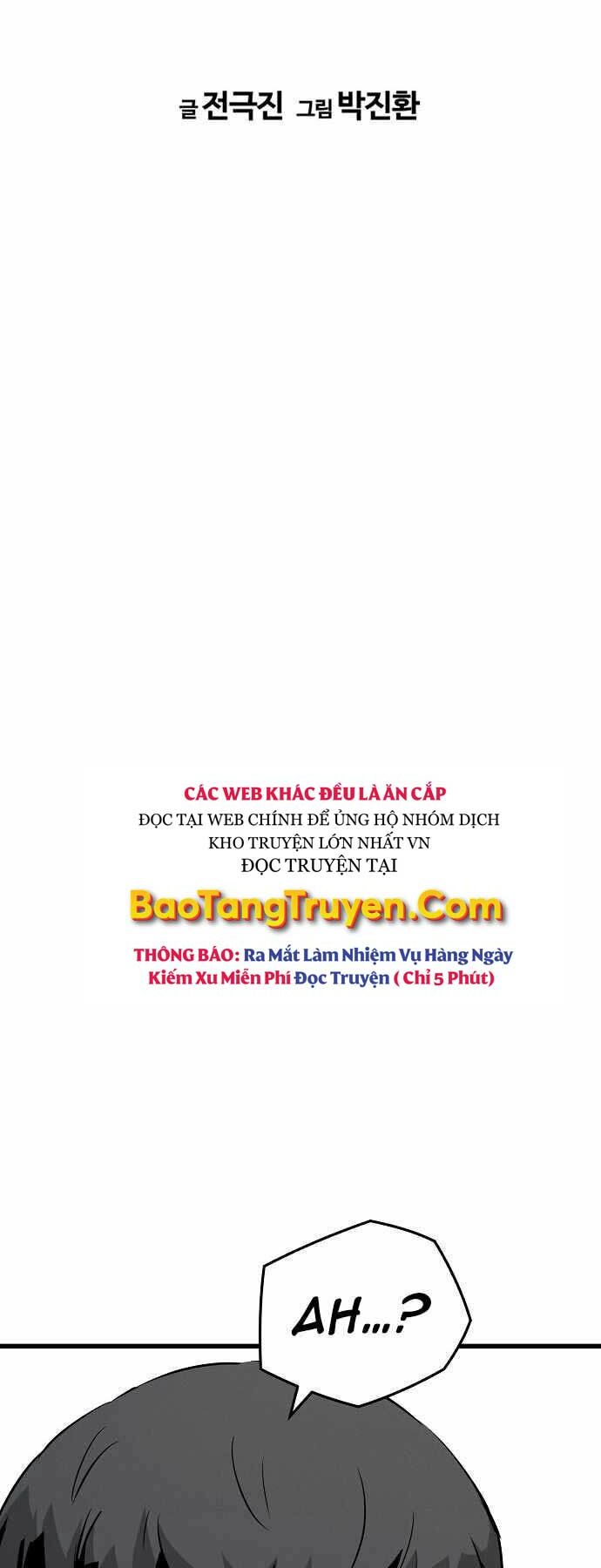 The Breaker 3: Quyền Năng Vô Hạn chapter 1 77