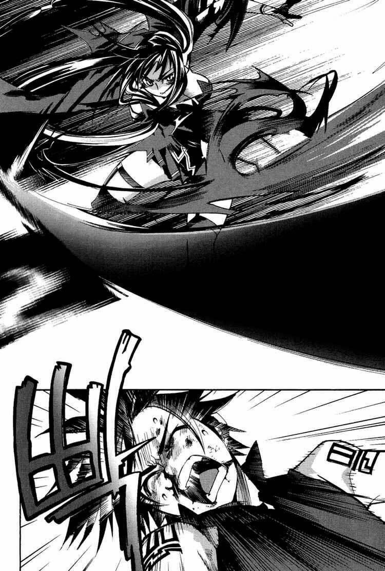 immortal regis chapter 31 18