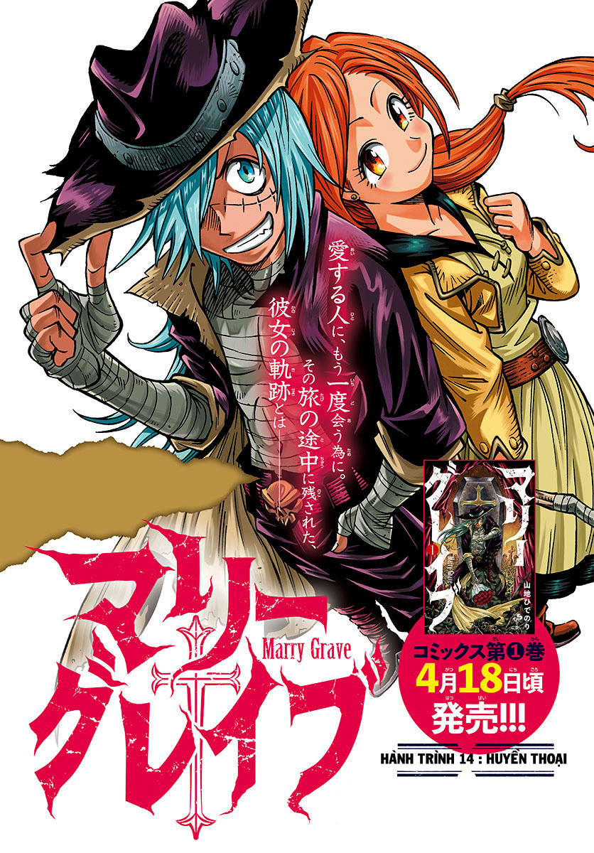 marry grave chapter 14 1
