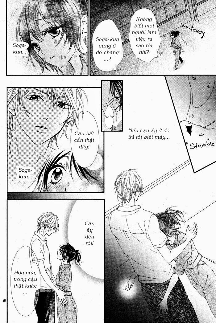 ookamidomo no shitsukekata chapter 1 26