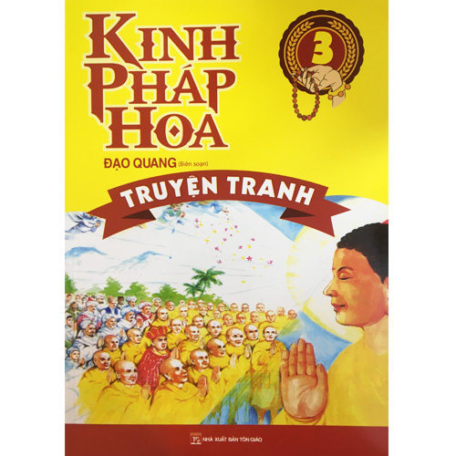 Combo 3 Tập Kinh Pháp Hoa