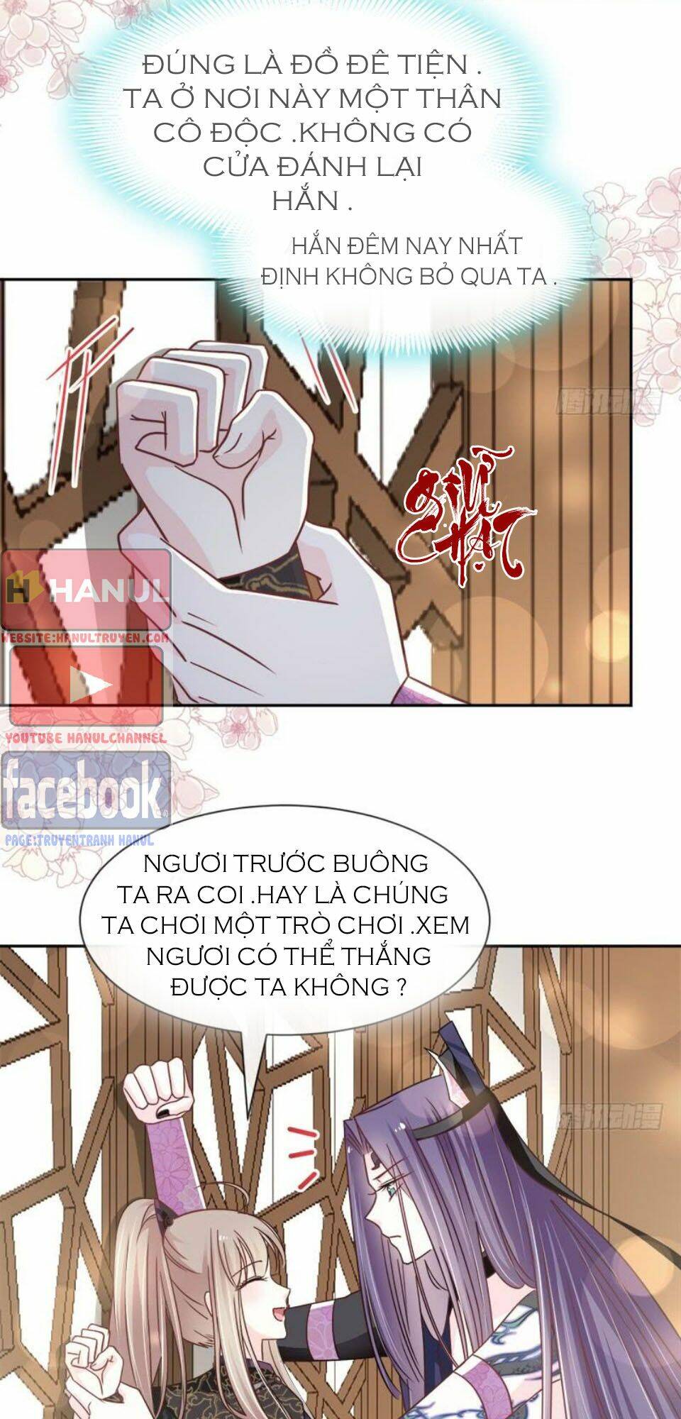 thiên hạ đệ nhất sủng phi chapter 107.2 20