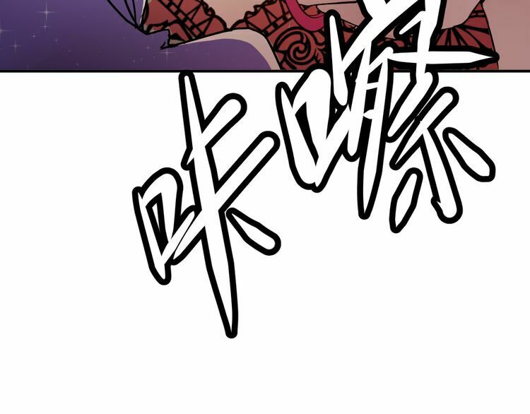 trọng sinh chi ức vạn ảnh hậu yếu thượng vị chapter 5 26