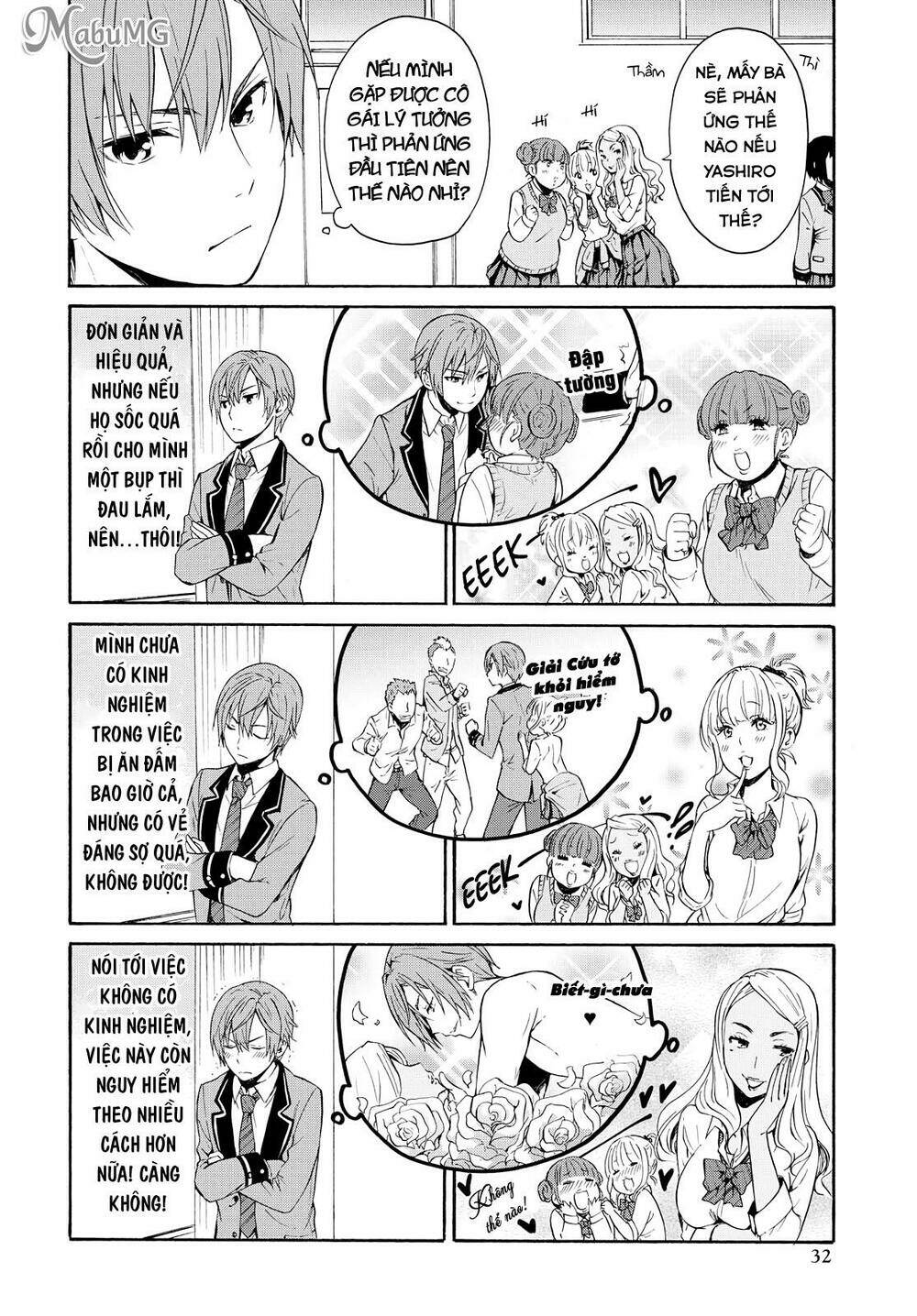 tên hoàng tử phản diện không thể yêu được ai chapter 1 23