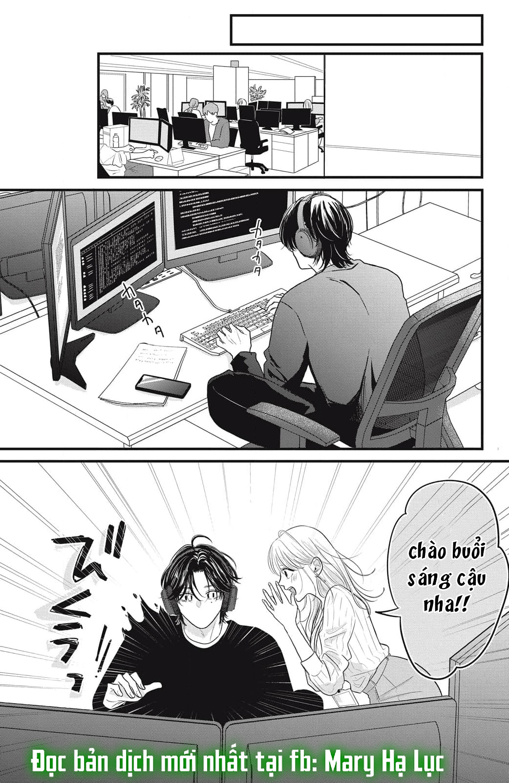 hãy đắm chìm trong giọng nói của anh đi chapter 1.1 17