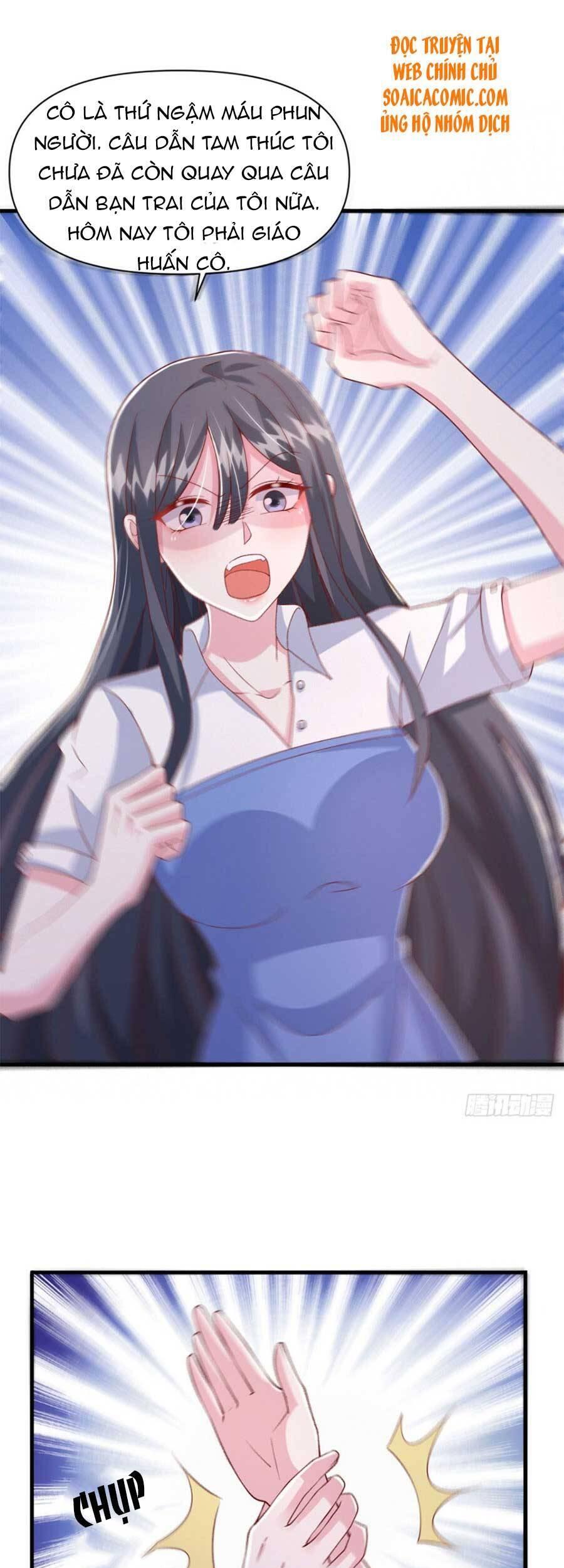 đại lão gọi tôi tiểu tổ tông chapter 102 6