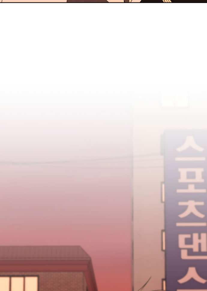 xin hãy xuất hiện chapter 28.2 43