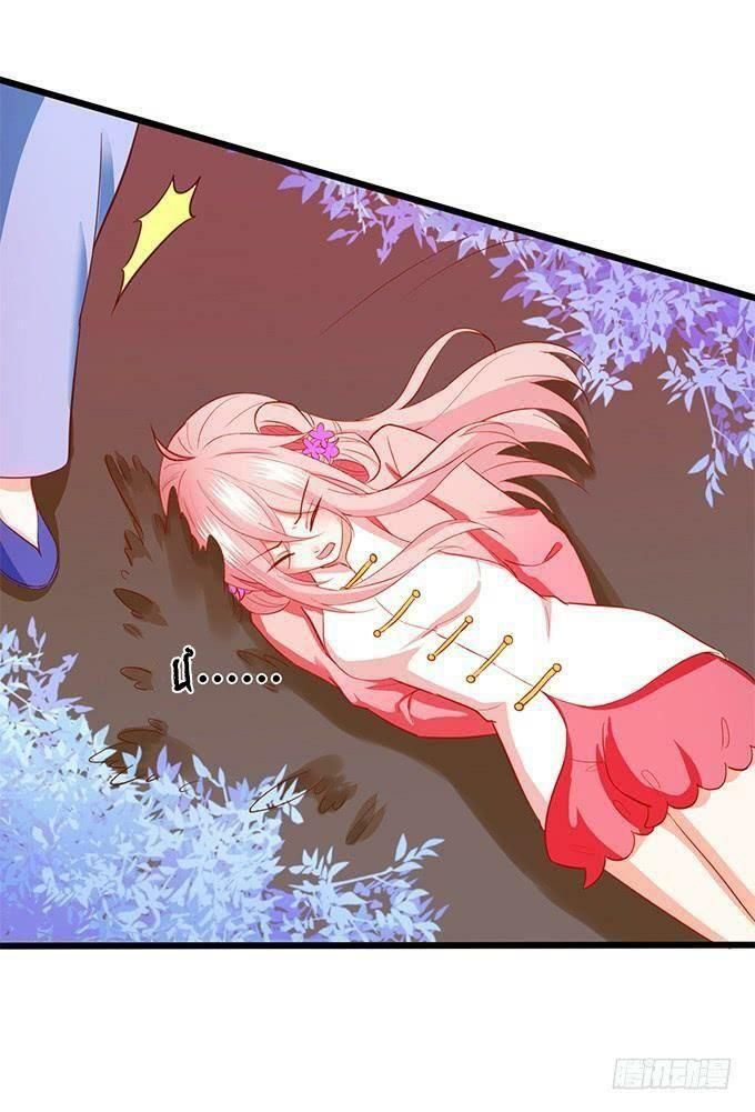 hồ tiên hung bạo chapter 71 22