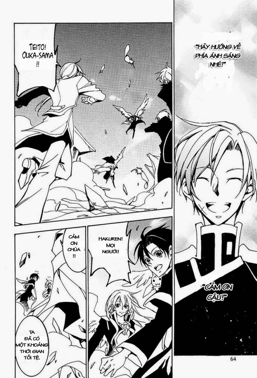 07 hồn ma chapter 99 14