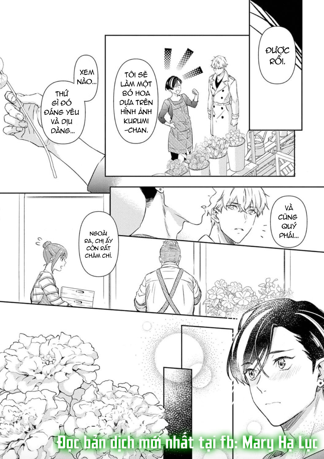 hôn nhân trinh nữ vợ chồng nhà kohinata cũng muốn thử chapter 6 17