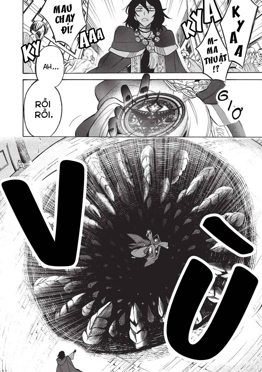 akuyuu no ore ga ponkotsu kishi wo mite rare naindaga, dou sewa wo yaki yaii?～ madome gaiden chapter 1 8