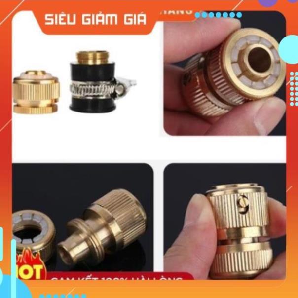 Bộ dây và vòi xịt rửa xe tưới cây tăng áp,vòi xịt rửa,vòi tưới cây 810-2498-1