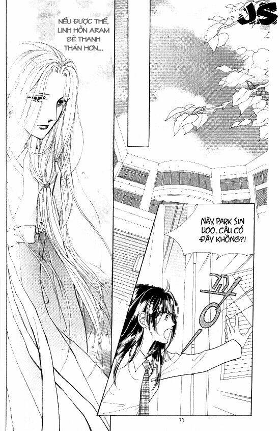 hot blooded woman chapter 20 13