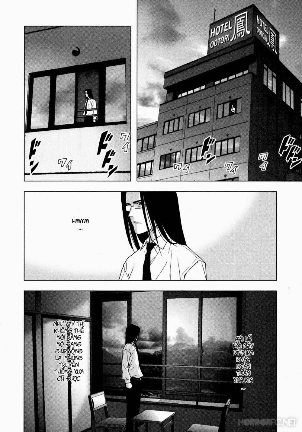 youkai hunter – yami no kyakujin chapter 1 44