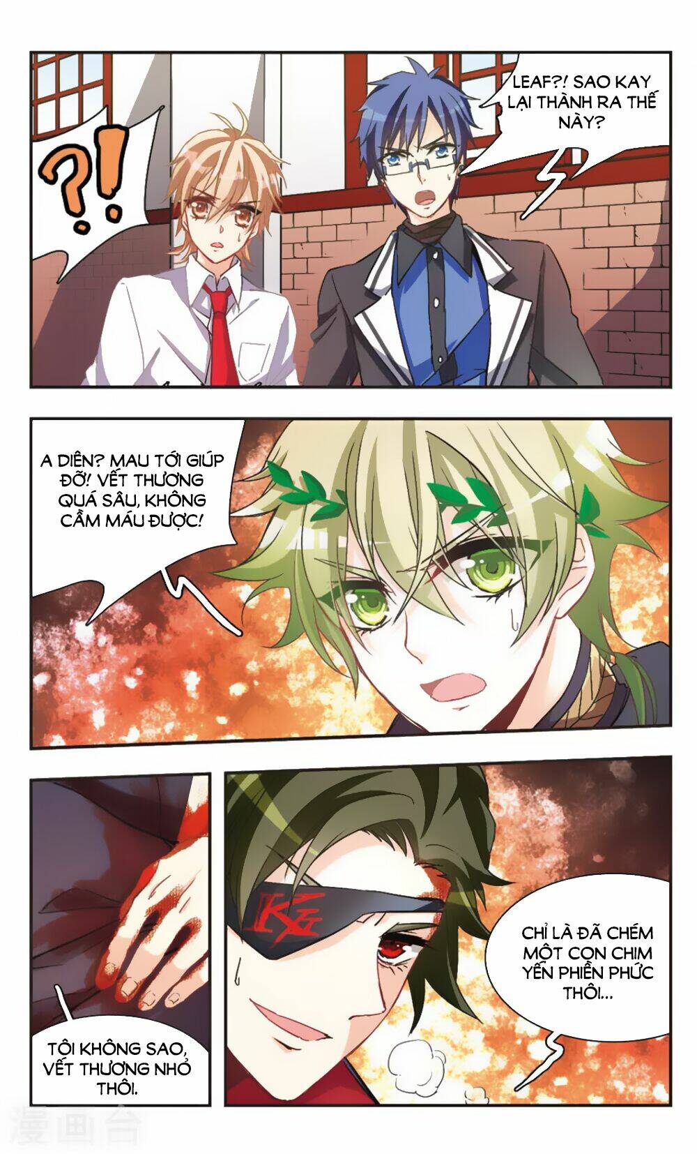 ám chi lạc ấn chapter 63 6