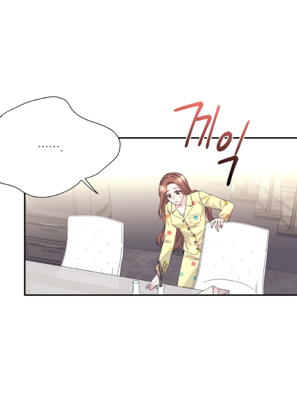 Người Vợ Giả Mạo chapter 9.1 - Trang 21