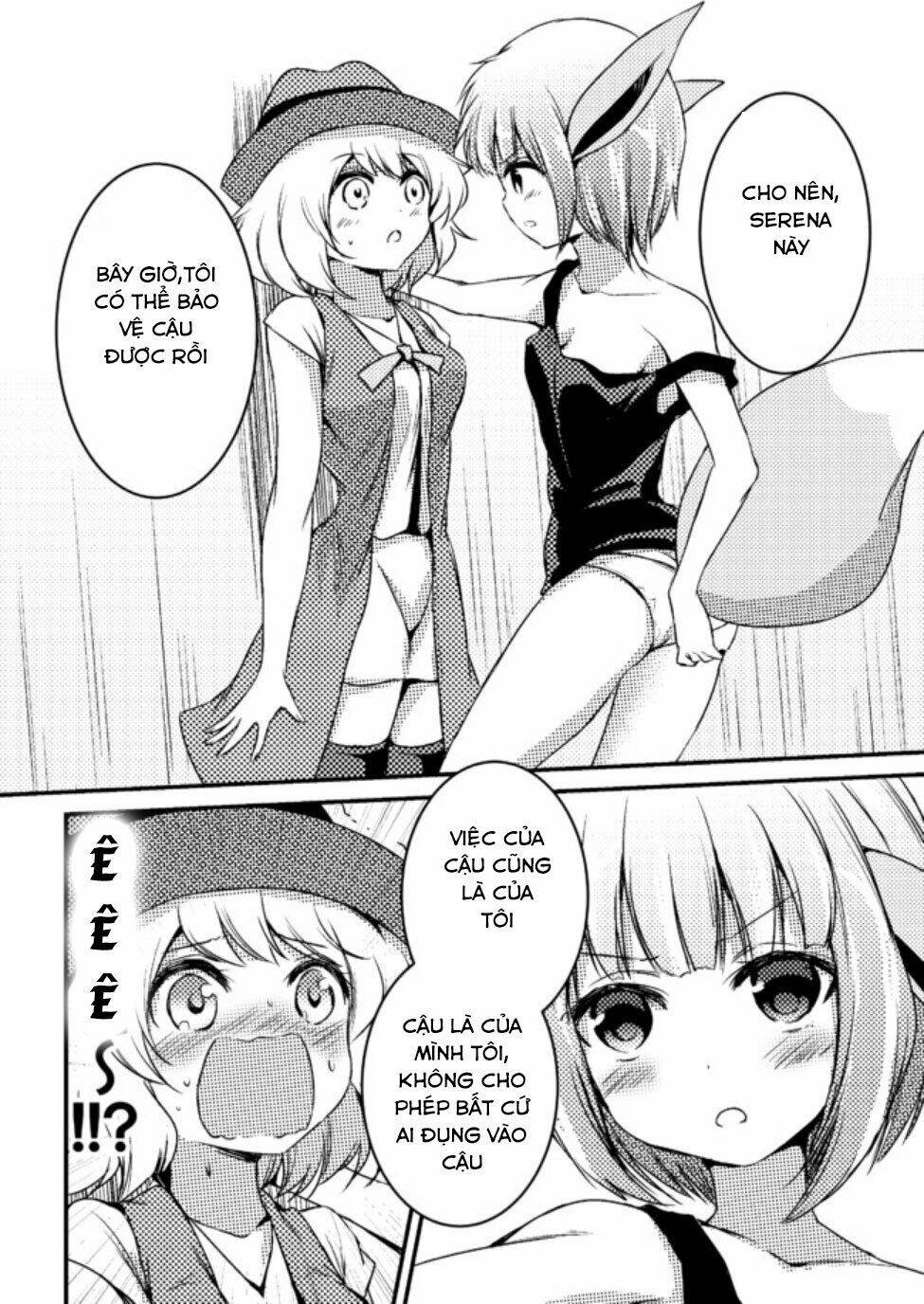 usui hon-shuu no suru pokémon chapter 5.5 4