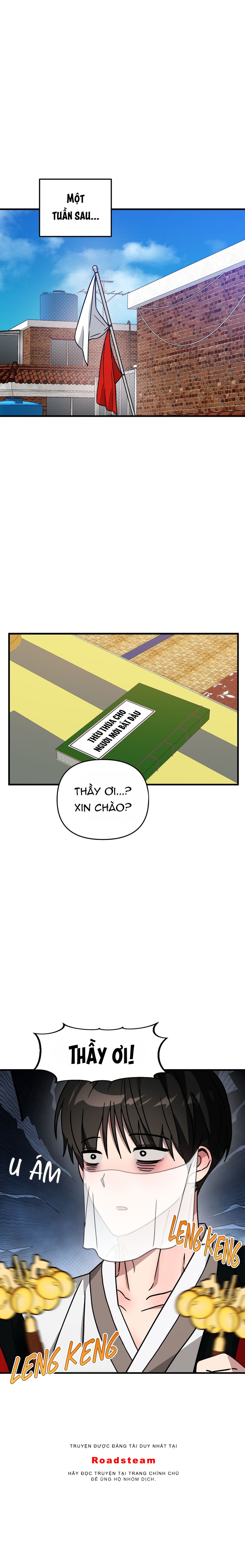 mối tình lừa đảo chapter 15 22