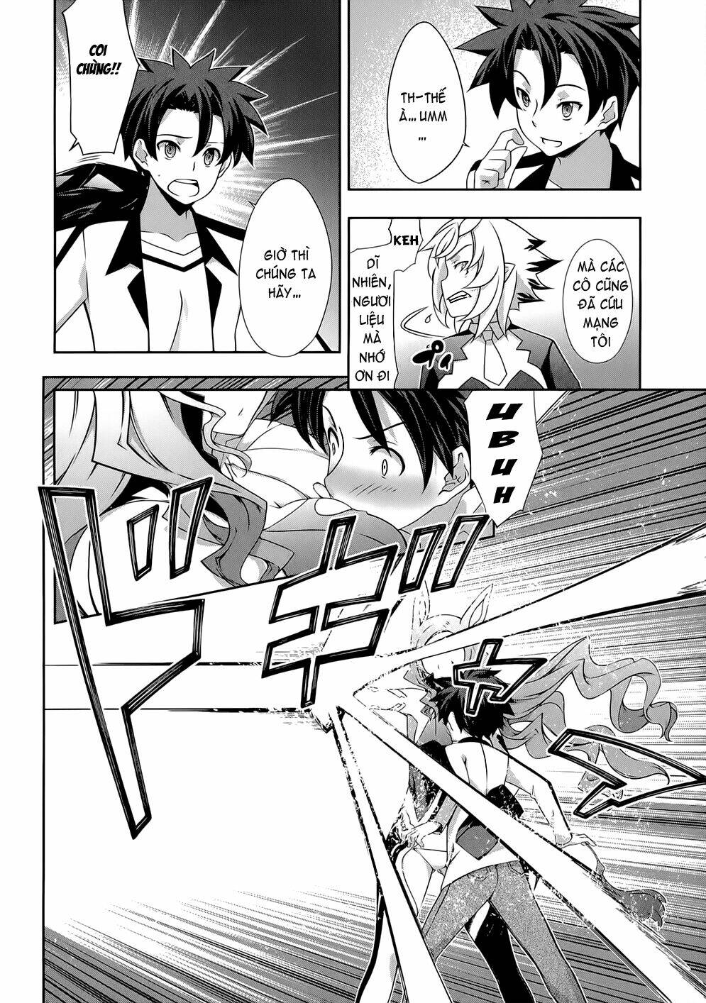 kitsune no akuma to kuroi madousho chapter 18 5