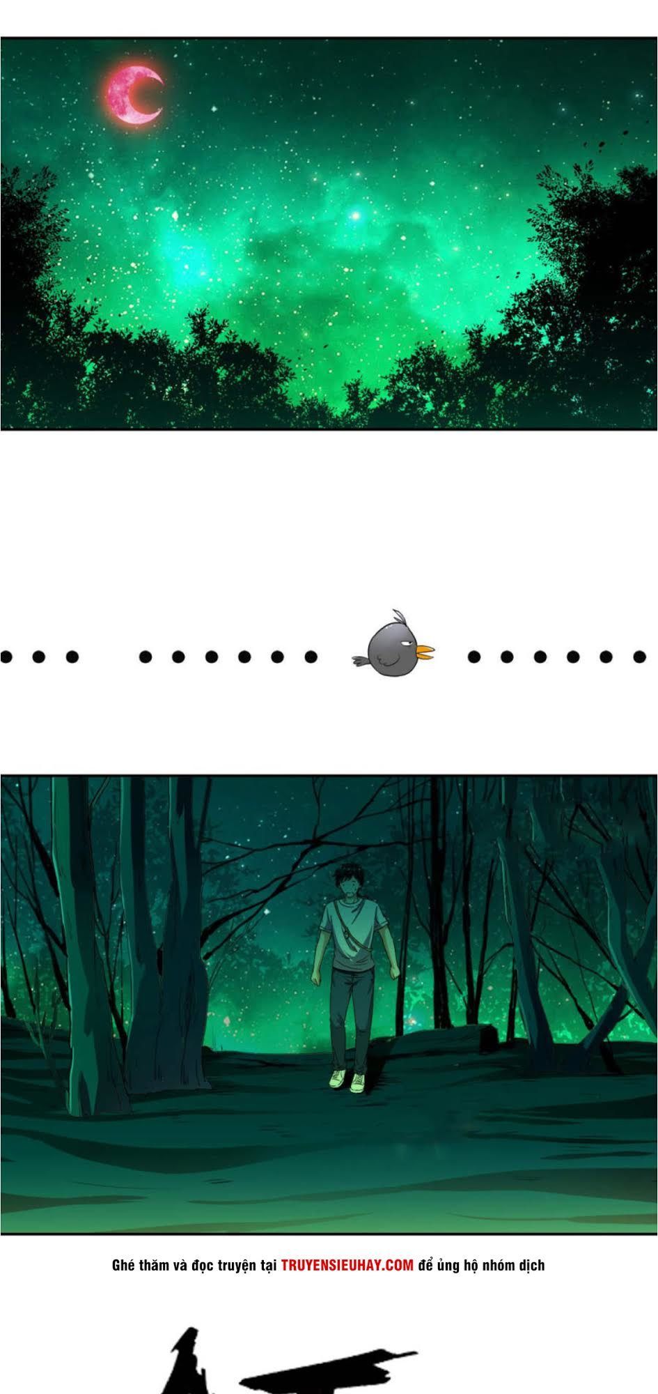 thiếu niên huynh là loại cỏ gì chapter 4 26