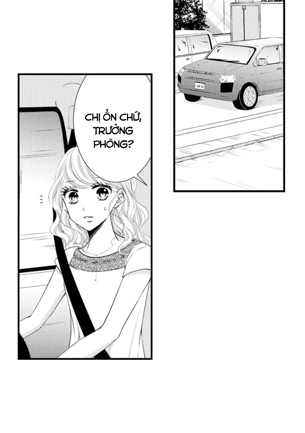 sự cao trào hoàn hảo chapter 95 12