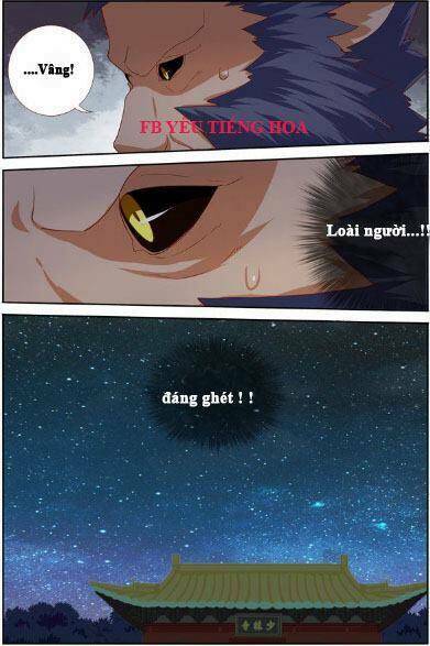 yaoguai mingdan chapter 58.5 10